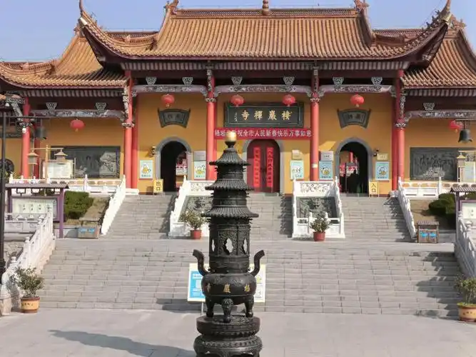 蚌埠的栖岩寺一日游