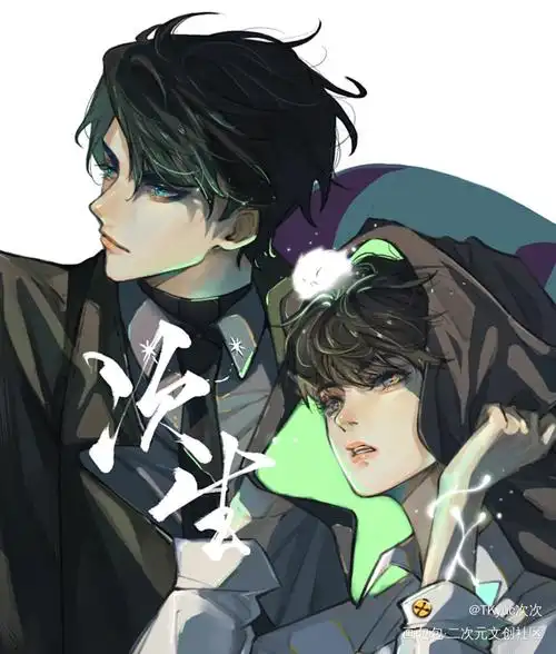 他是审判我的人