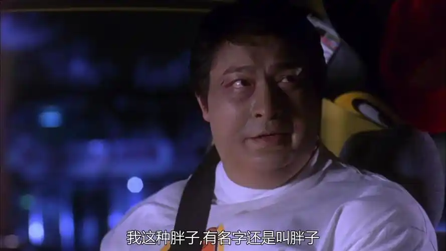 300斤的刘德华依然赢得了爱情瘦身男女终身美丽