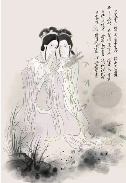 2063 (姚重华)舜帝 x 娥皇 女英【湘女多情 齐人之福】love stories