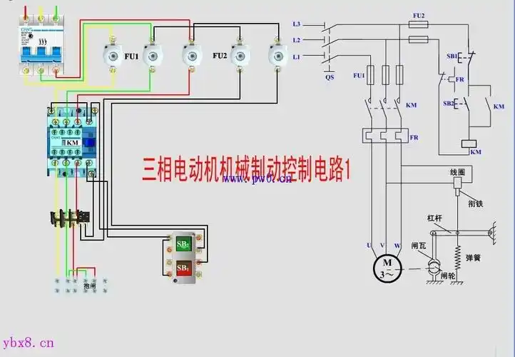 三相电动机机械制动控制电路