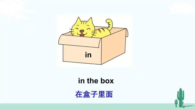 wmv11-2_baofeng.wmv11-1_baofeng.wmv10-where_baofeng.wmvunder.