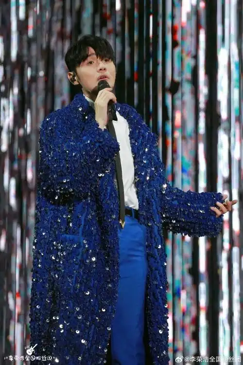 李荣浩纵横四海世界巡回演唱会