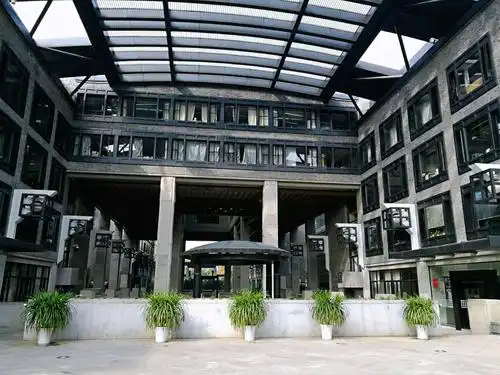 美院南山校区主楼