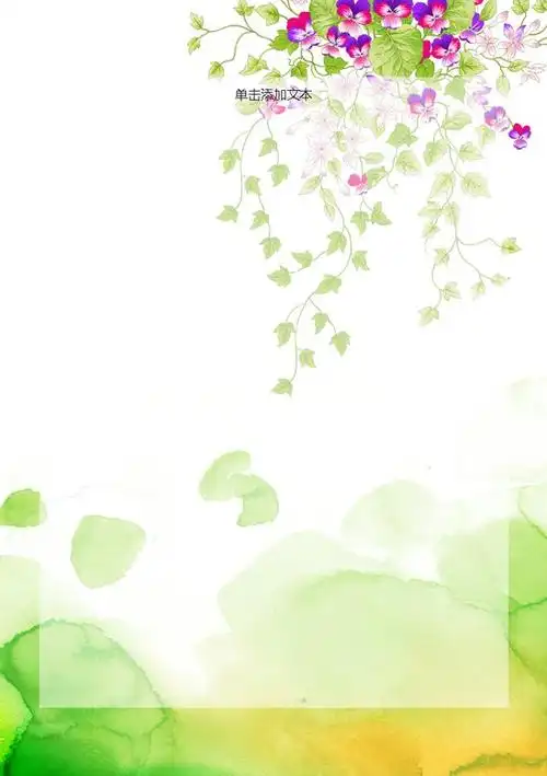 549_778竖版 竖屏