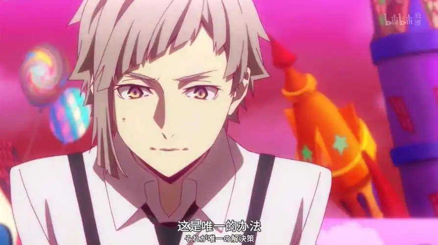 《文豪野犬5》新番安利专题:给我醒一醒,我们的命运不该在这种地方