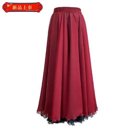 表演出长裙子双层天丝飘逸大摆裙 酒红 黑色(双层天丝裙外层短3厘米)