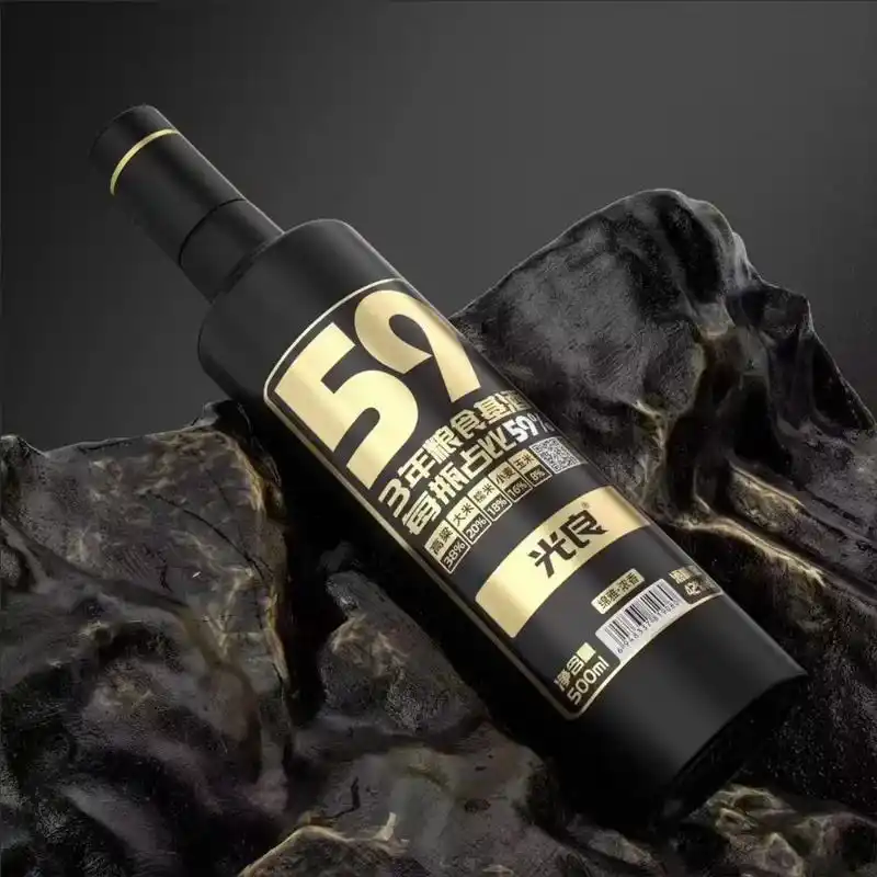 光良酒——高薪聘英才.四川成都纯粮造——光良酒, 鄂州市场因 - 抖音