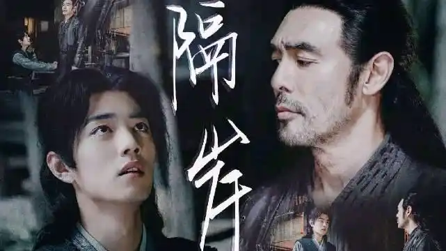 唐三×唐昊 父子线_手机新浪网