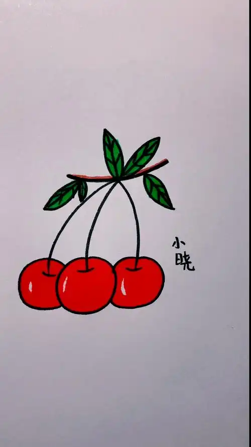 画画原来如此简单#简笔画樱桃