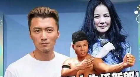 谢霆锋否认王菲和李威龙结婚谢霆锋为什么迷恋王菲分手小林青霞