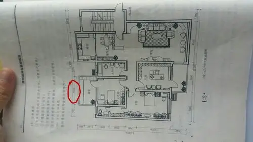 这是书本上的平面图,按照1:50的比例画到a2纸上,怎么算长度?
