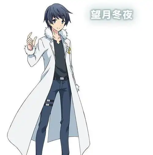 望月冬夜