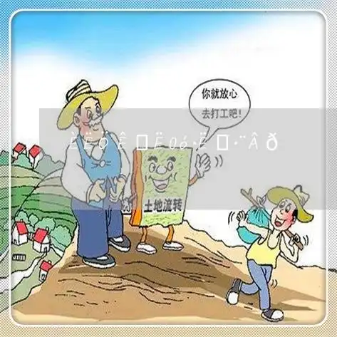 人质杀死绑匪违法吗