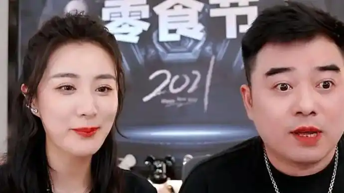 薇娅个人资料信息简介薇娅老公董海峰是干嘛的两人怎么认识的