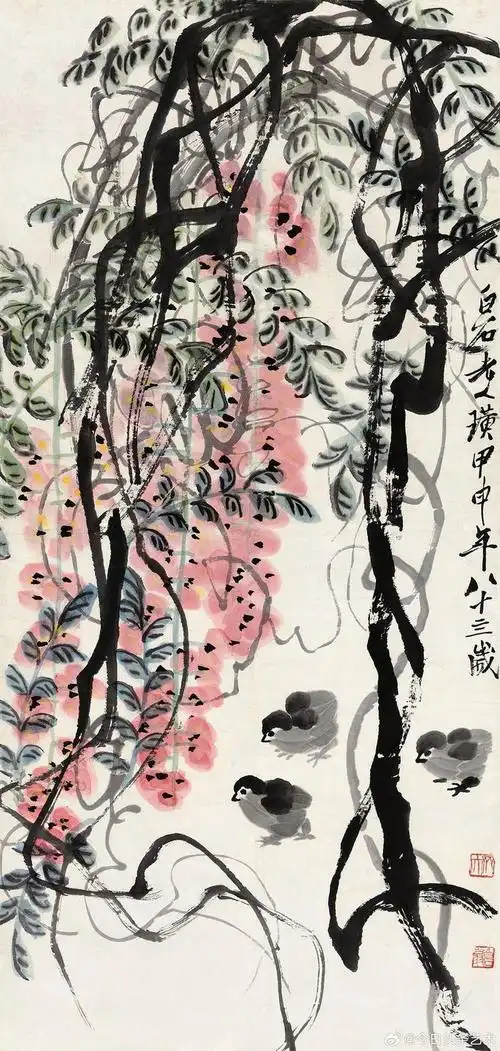 齐白石笔下的紫藤花