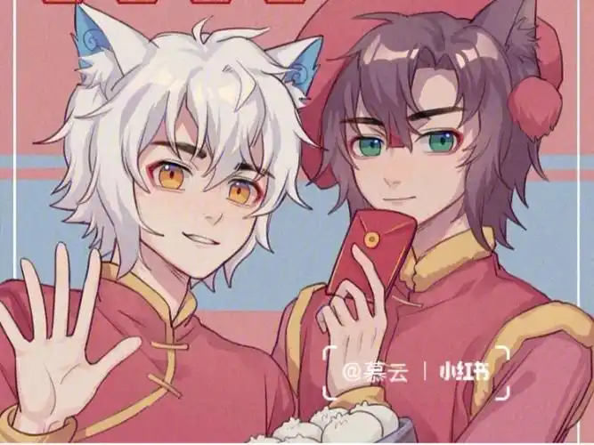 白糖武松猫粉快来