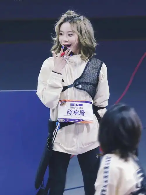 硬糖少女303陈卓璇  #陈卓璇  女鹅好乖好可爱呀