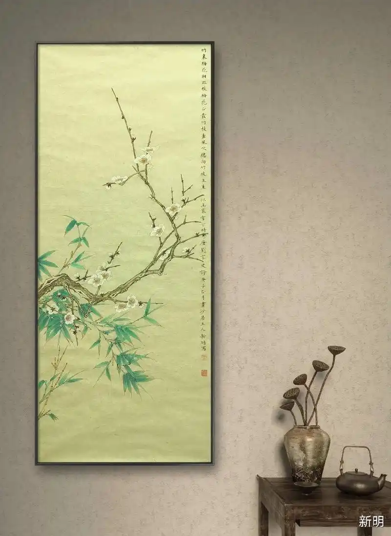 梅竹双清#国画梅花 #书法国画教学#学生#成人 - 抖音