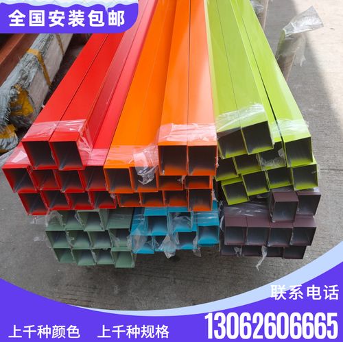 木纹铝合金方管300*20*100*90*80*60*50*40*30铝方通喷涂氟碳铝板