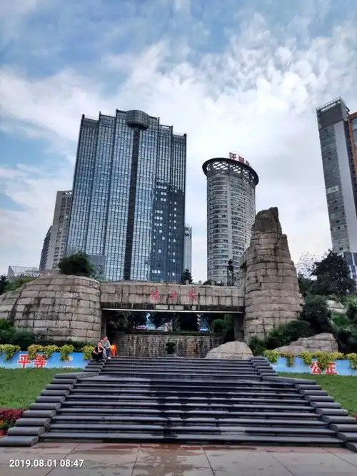 重庆嘉陵公园(观音桥)休闲游随拍美景照一拍摄于2019年8月1日