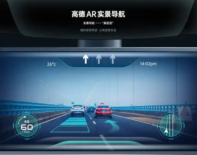 a958云流媒体,全球首发,用ar看见未来