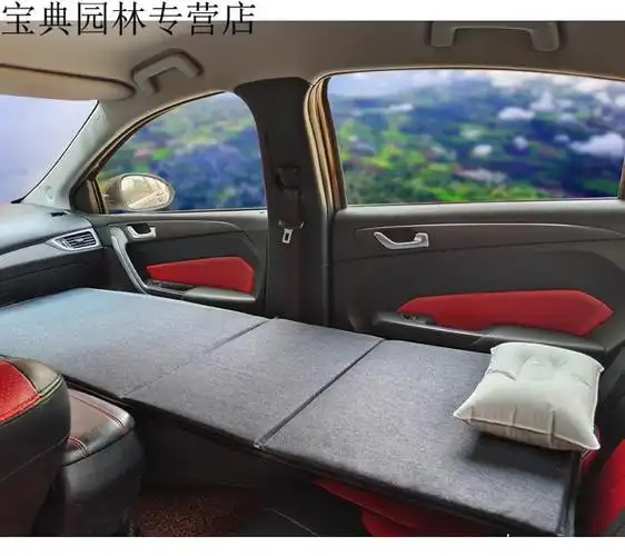 免充气木板折叠三厢轿车内用旅行床汽车改床suv副驾驶座睡觉神器 棉麻