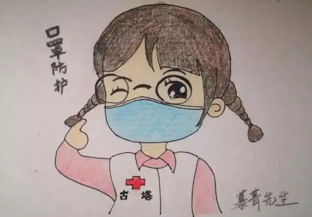 抗击疫情绘画图片欣赏