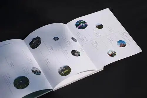 梦园玖记书籍设计