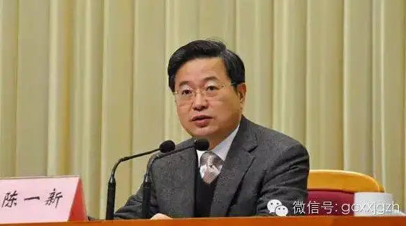 温州市委书记陈一新为什么能到中央任职