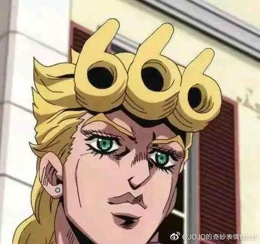 梅乙的相册-jojo表情包