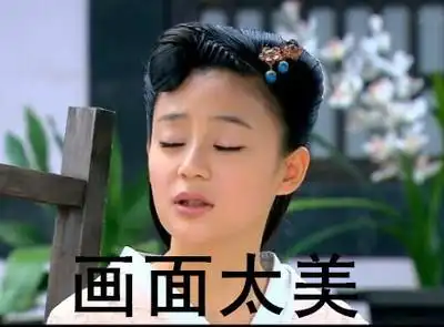 搞笑逗逼图片_搞笑逗逼动态图_搞笑逗逼表情包gif动图下载_soogif