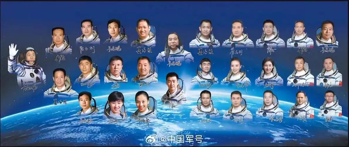 飞船有重大升级,能量餐助力_任务_神舟_我国