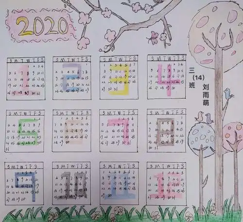 玩转数学 巧手制年历——第一实验学校三年级部