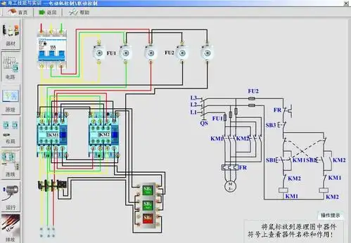 阿仪网 产品展厅 智能控制 电器元件 接触器 > cl-530g按钮指示灯很多