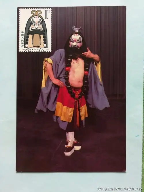 京剧净角鲁智深极限片