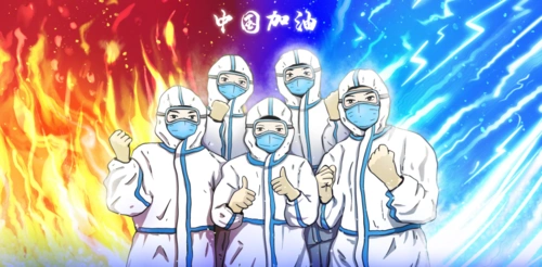 动漫时讯:众志成城,抗击疫情漫画作品《医生加油,中国加油》