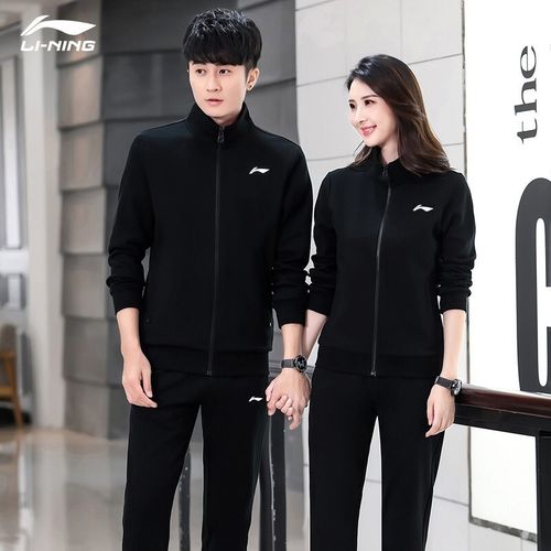 李宁 运动套装男春秋季跑步套装宽松大码休闲健身运动服长袖卫衣卫裤