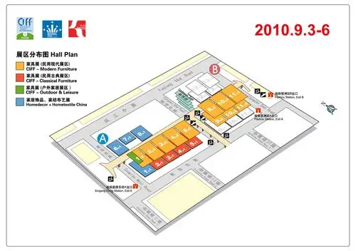 怎样找2010中国广州国际家居饰品,家纺布艺展览会的展位平面图