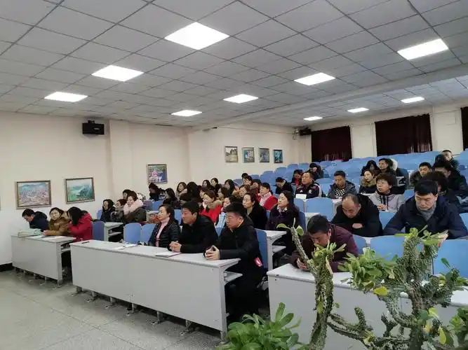 抚顺市学院附中召开"不忘初心,牢记使命"主题教育总结会议