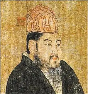 隋炀帝画像(资料图片)