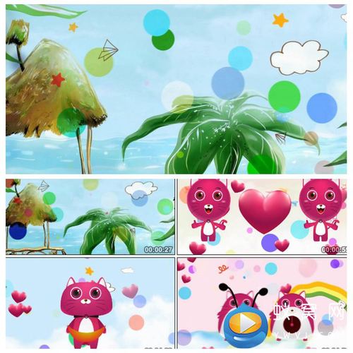 s3050 《快乐星猫》 少儿节目晚会舞台舞美led动态背景视频素材