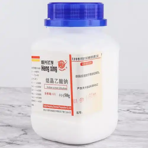 分析纯乙酸钠实验用化学试剂结晶三水合乙酸钠 天津致远化工 结晶