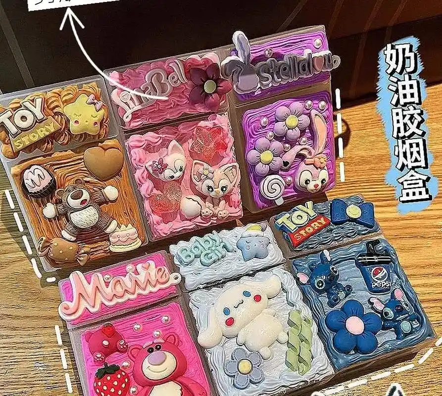 为男朋友diy个专属烟盒吧