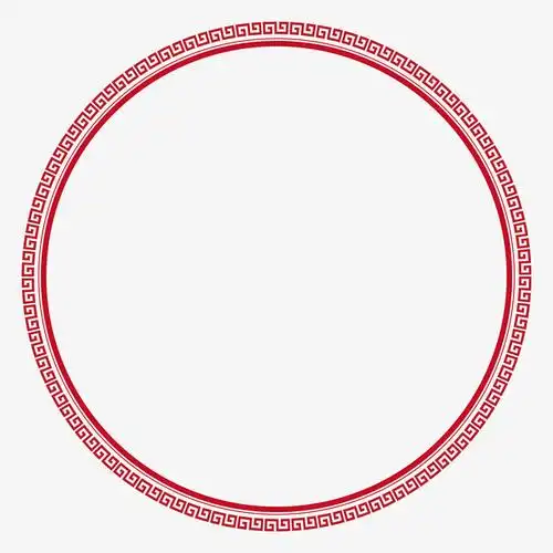 中国风深红色回纹圆框素材免费下载_觅元素