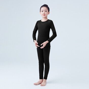 儿童舞蹈服打底衣白色跳舞春秋打底衫芭蕾隐形保暖内衣练功服肉色套装