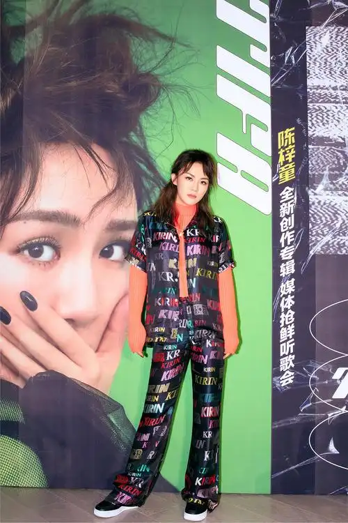 陈梓童首张创作专辑《tifa 陈梓童》媒体抢先听歌会举行