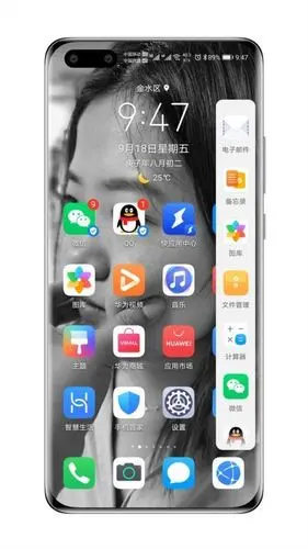 华为emui11怎么样华为emui11全面测评