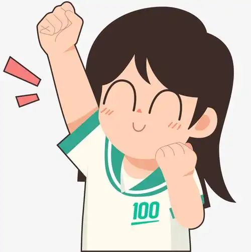 百分女孩举拳头喊加油冲刺向前冲