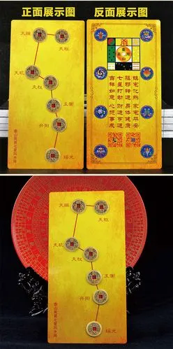 一个人运气很差怎么转运,最近运气很差怎么转